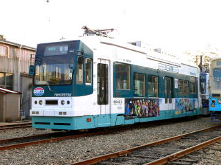 �L���S��800�`